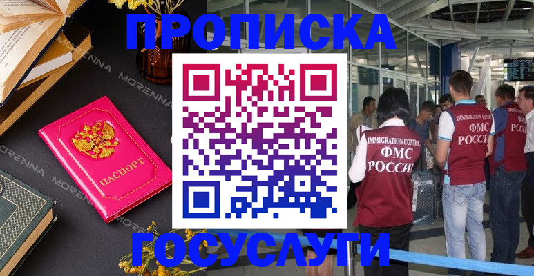 форма 3 в Мариинском Посаде